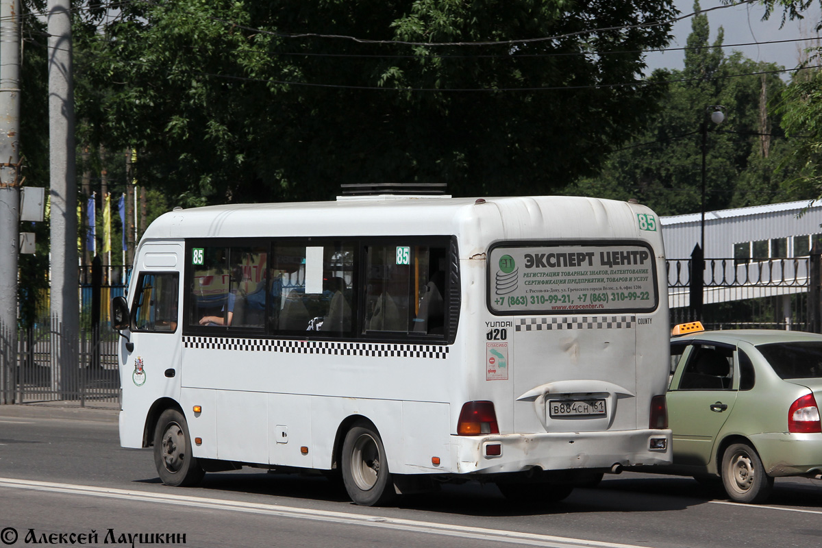 Rostovská oblast, Hyundai County SWB C08 (TagAZ) č. 020