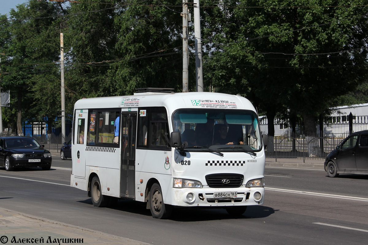 Ростовская область, Hyundai County SWB C08 (ТагАЗ) № 020