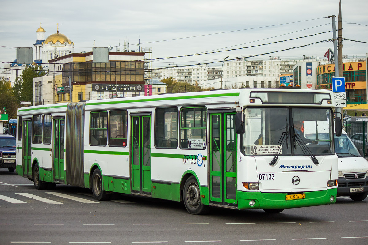 Москва, ЛиАЗ-6212.01 № 07133