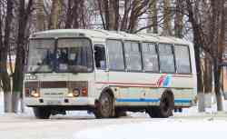 259 КБ