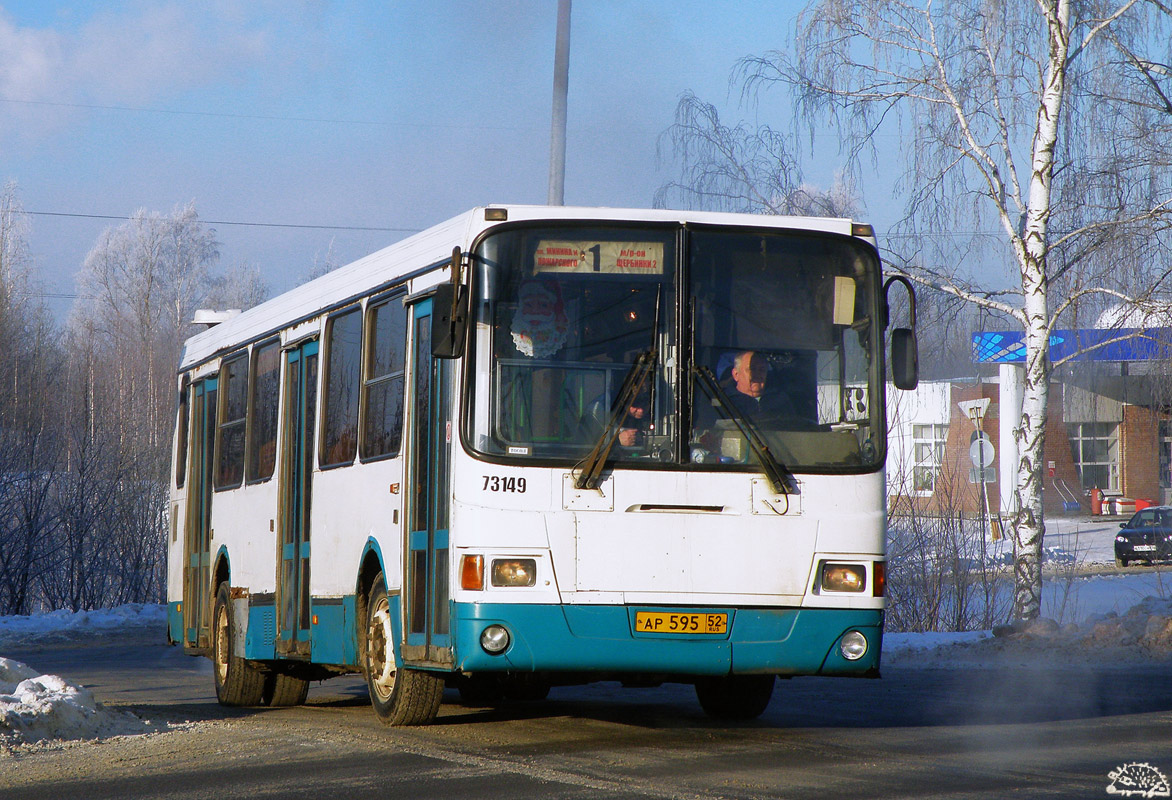 Нижегородская область, ЛиАЗ-5256.26 № 33149