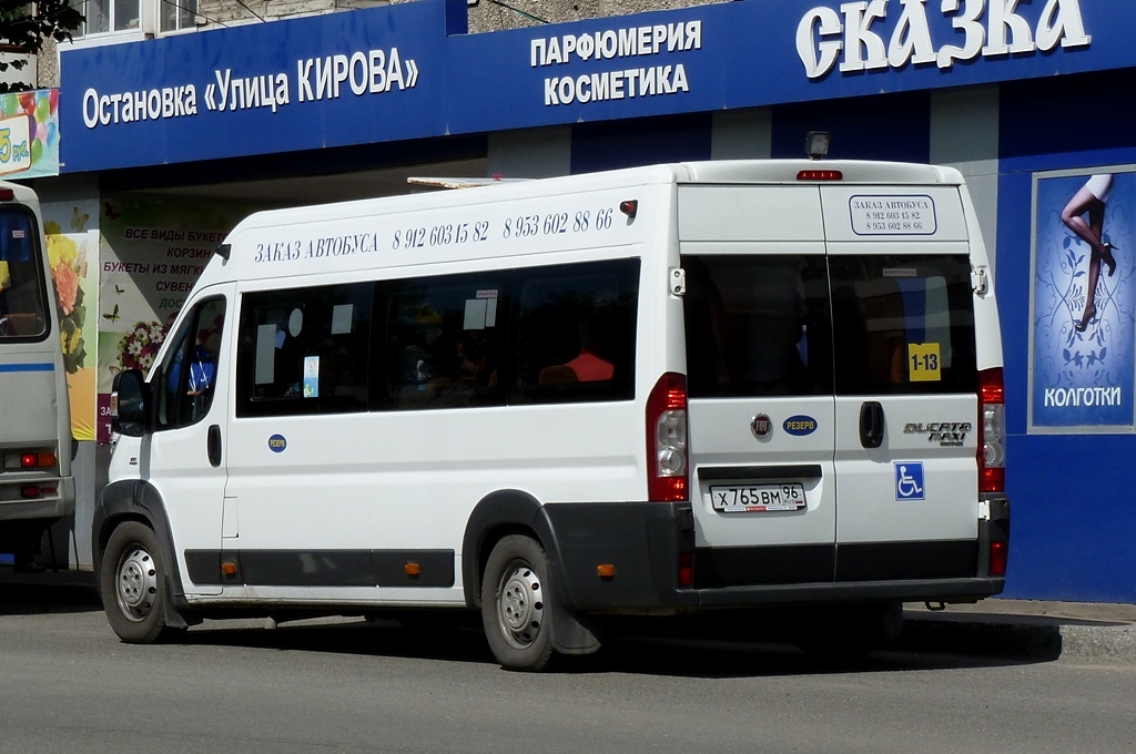 Свердловская область, Нижегородец-FST613 (FIAT Ducato) № Х 765 ВМ 96