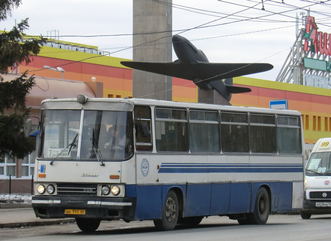 Саратовская область, Ikarus 256.75 № АО 111 64