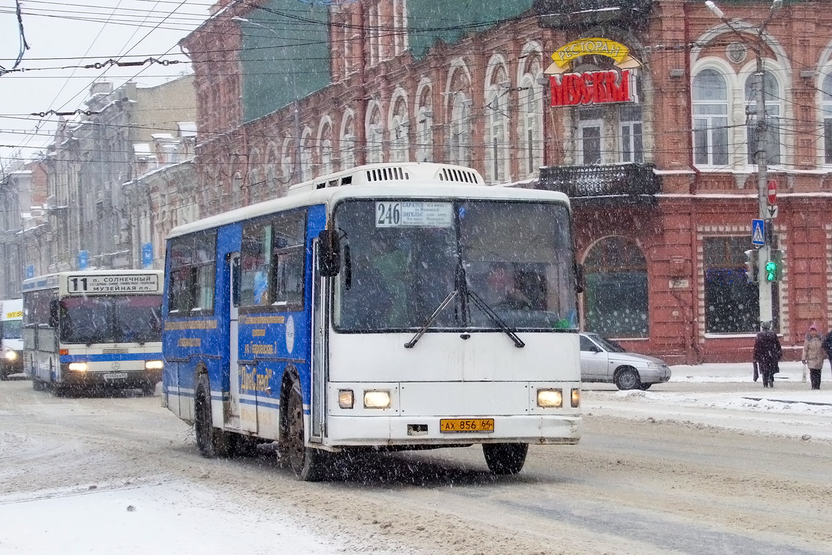 Саратовская область, Daewoo BS106 (Busan) № АХ 856 64 — Фото — Автобусный  транспорт