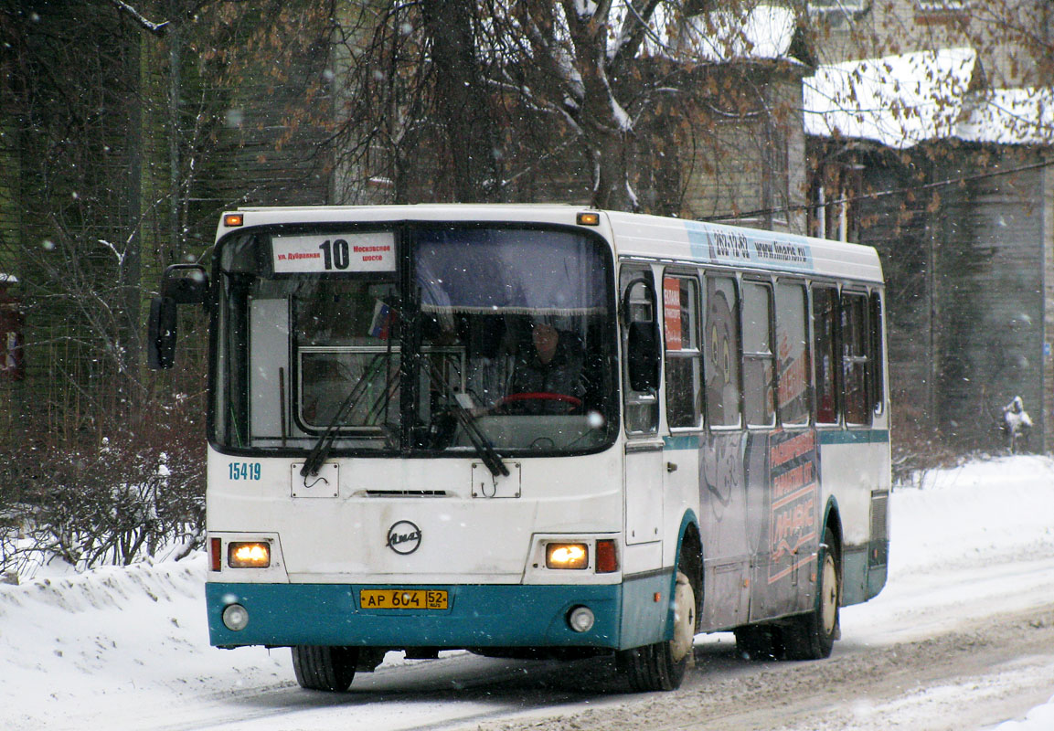 Нижегородская область, ЛиАЗ-5256.26 № 15419