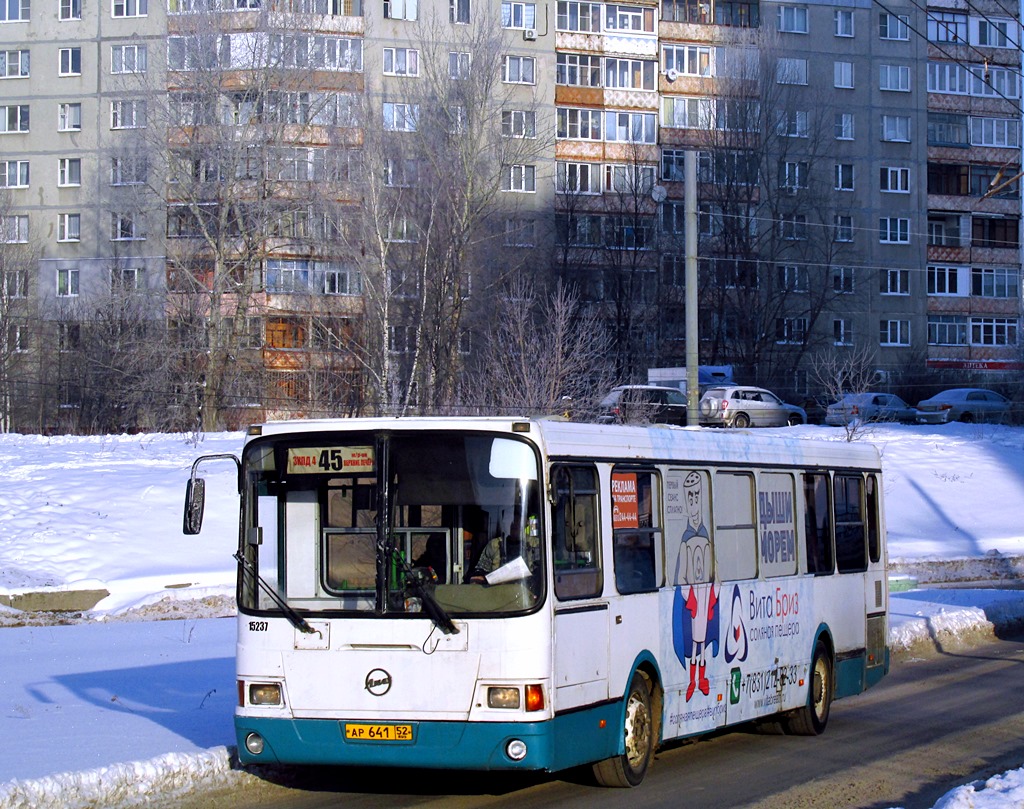 Нижегородская область, ЛиАЗ-5256.26 № 15237