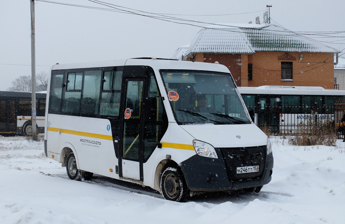 Московская область, ГАЗ-A64R42 Next № 0700