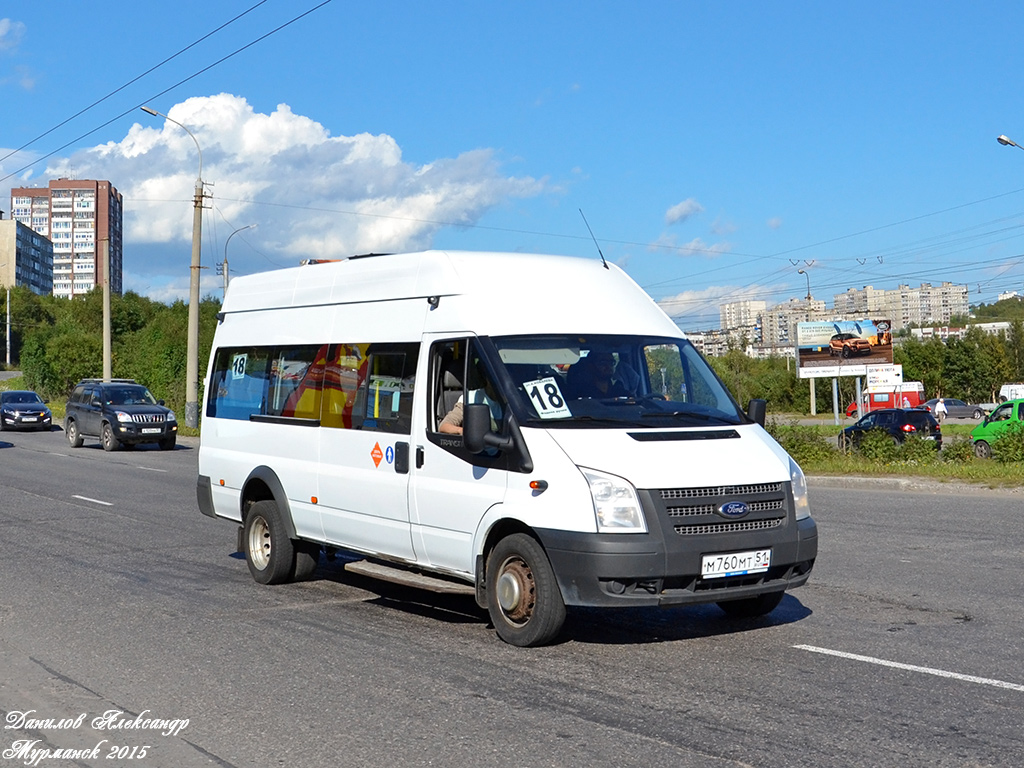 Мурманская область, Нижегородец-222709  (Ford Transit) № М 760 МТ 51