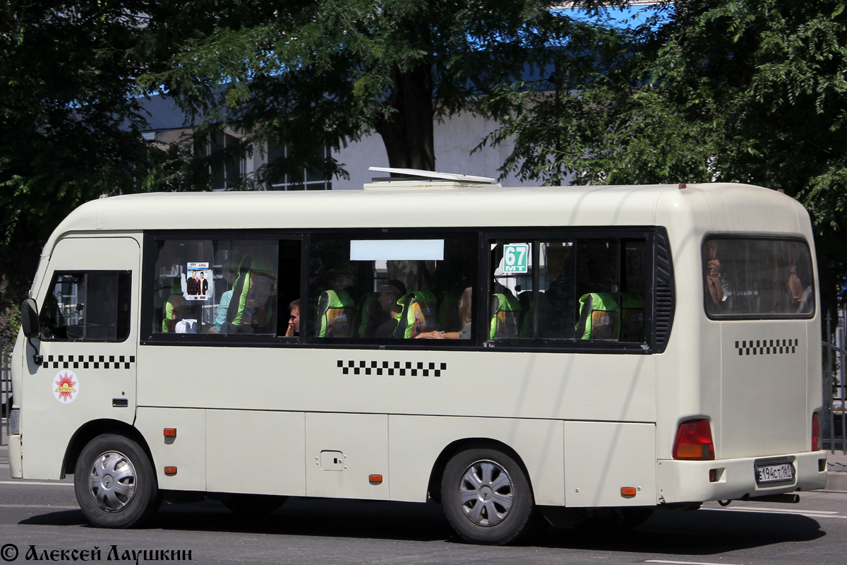 Ростовская область, Hyundai County SWB C08 (РЗГА) № 00779