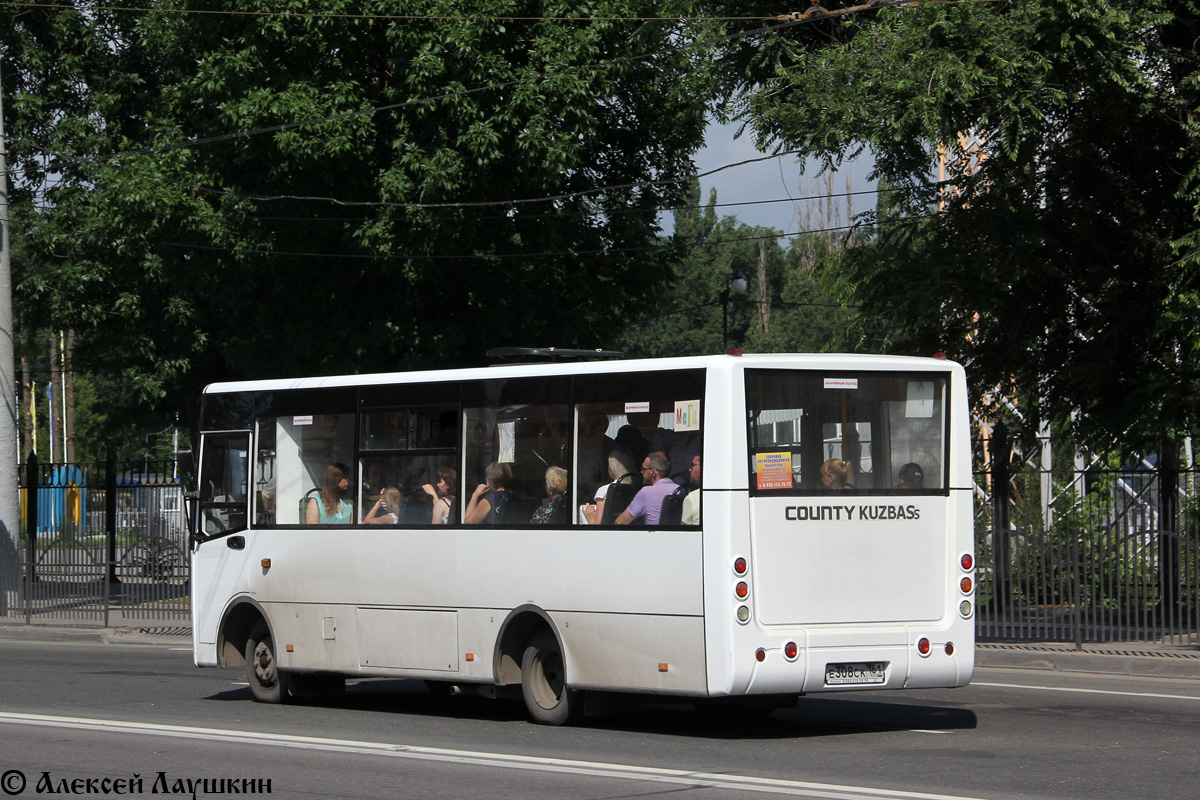 Ростовская область, Hyundai County Kuzbas HDU2 № 080