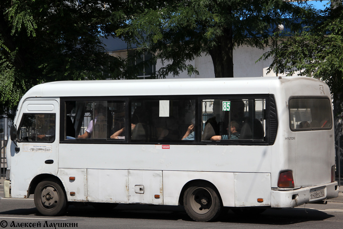 Ростовская область, Hyundai County SWB C08 (РЗГА) № 009108