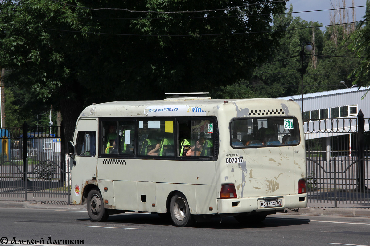 Rostov region, Hyundai County SWB C08 (RZGA) # 007217