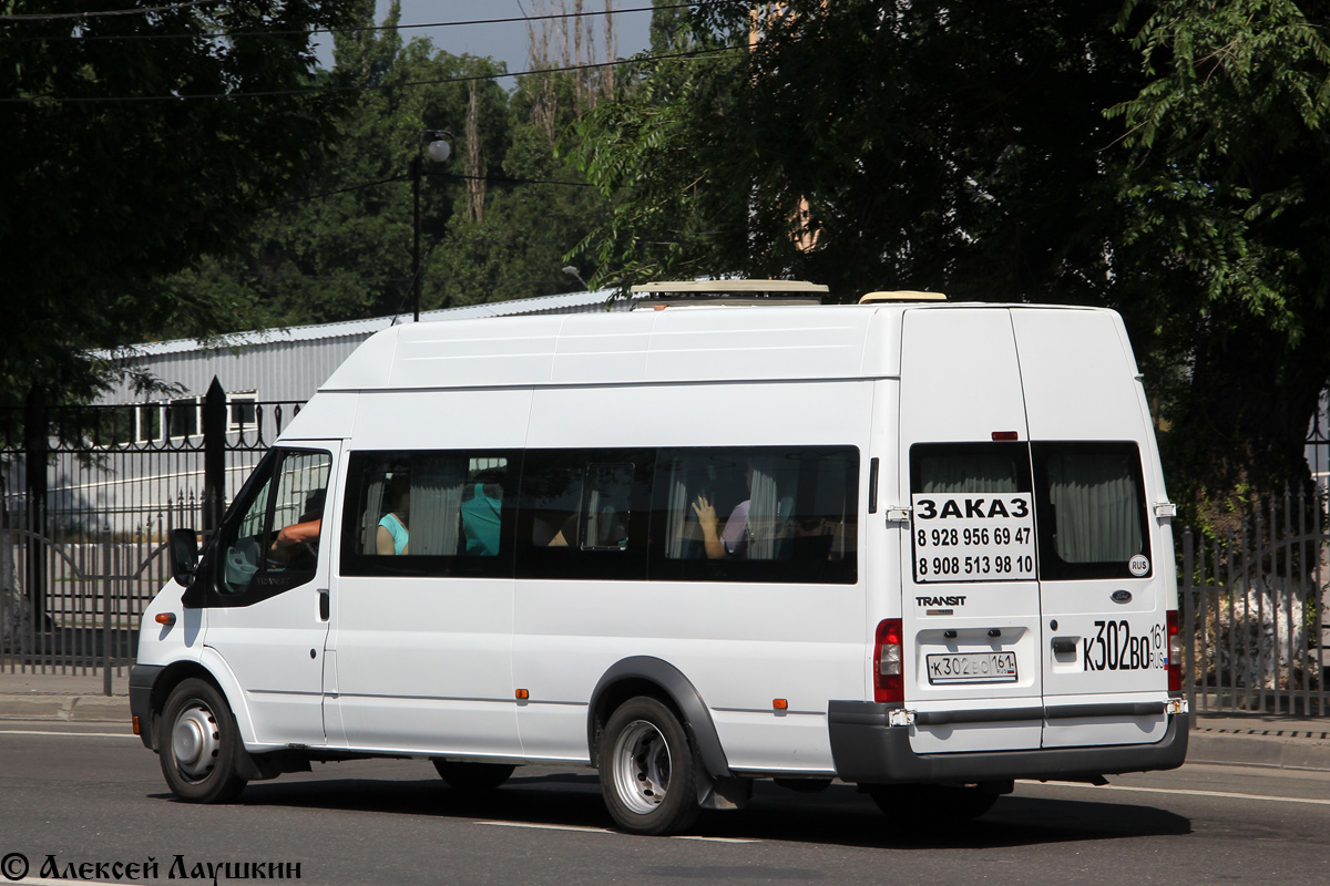 Rostovská oblast, Nizhegorodets-222702 (Ford Transit) č. К 302 ВО 161