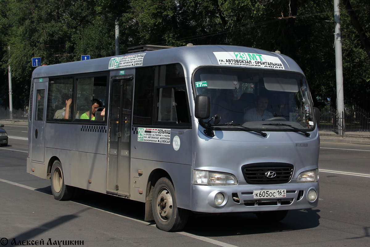 Rostov region, Hyundai County LWB C09 (TagAZ) # К 605 ОС 161