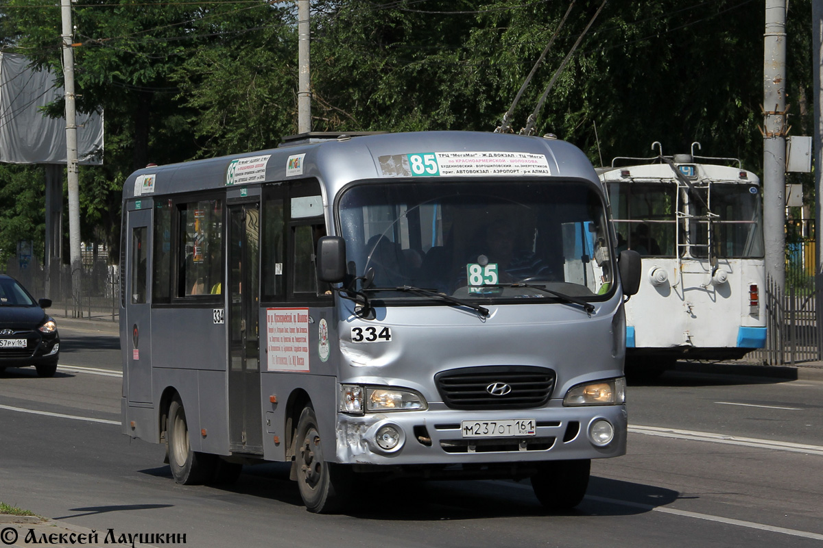 Ростовская область, Hyundai County SWB C08 (ТагАЗ) № 334