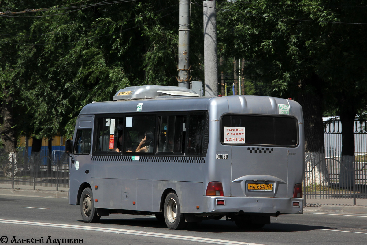 Ростовская область, Hyundai County LWB C09 (ТагАЗ) № 04080