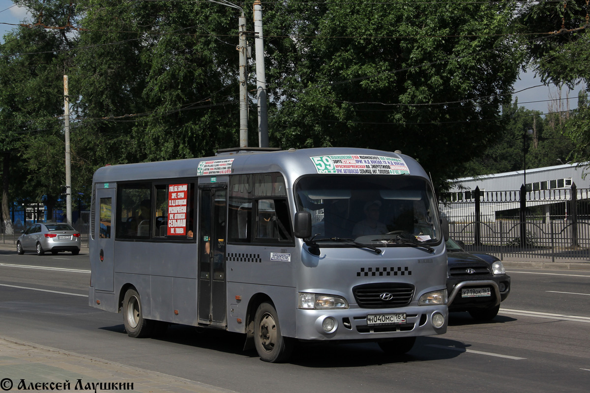 Ростовская область, Hyundai County LWB C09 (ТагАЗ) № 005240