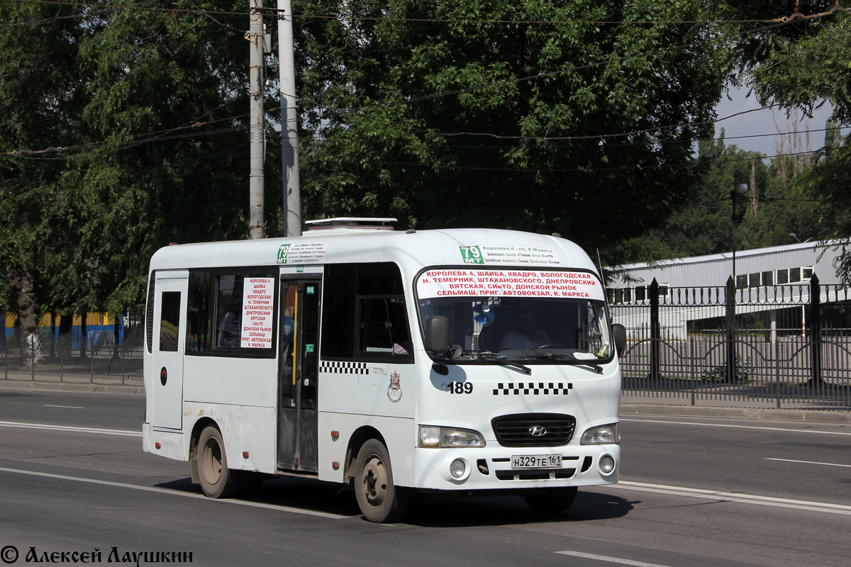 Ростовская область, Hyundai County SWB C08 (ТагАЗ) № 189