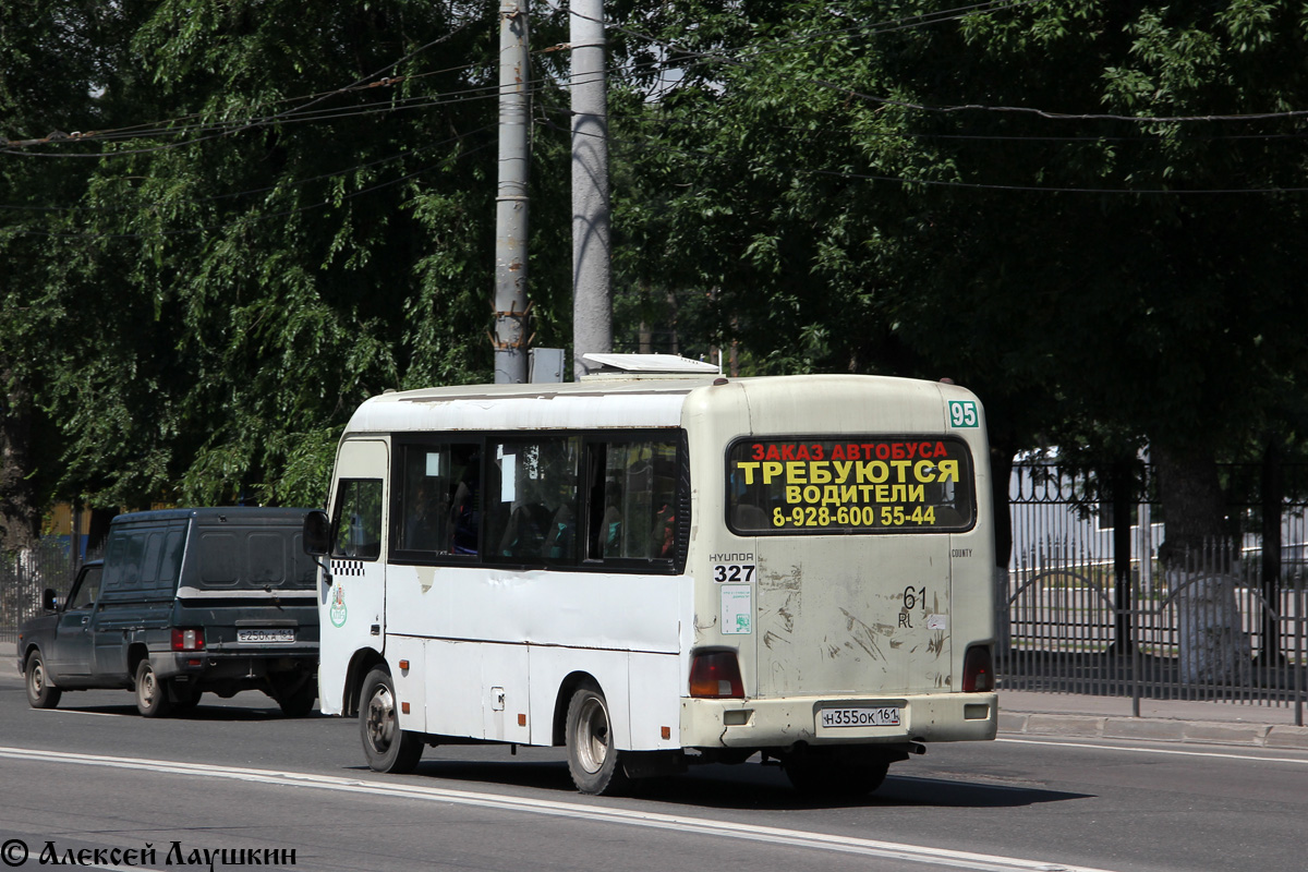 Ростовская область, Hyundai County SWB C08 (РЗГА) № 327