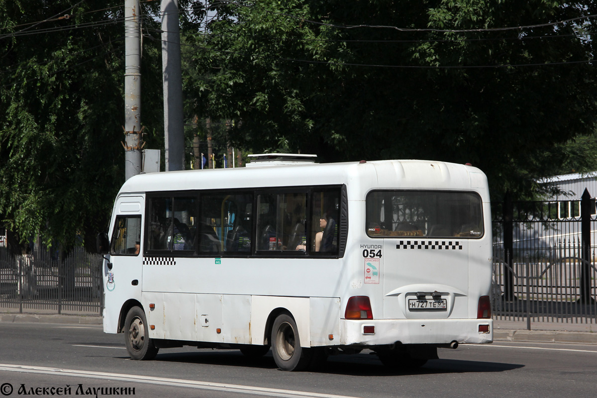 Ростовская область, Hyundai County LWB C11 (ТагАЗ) № 054