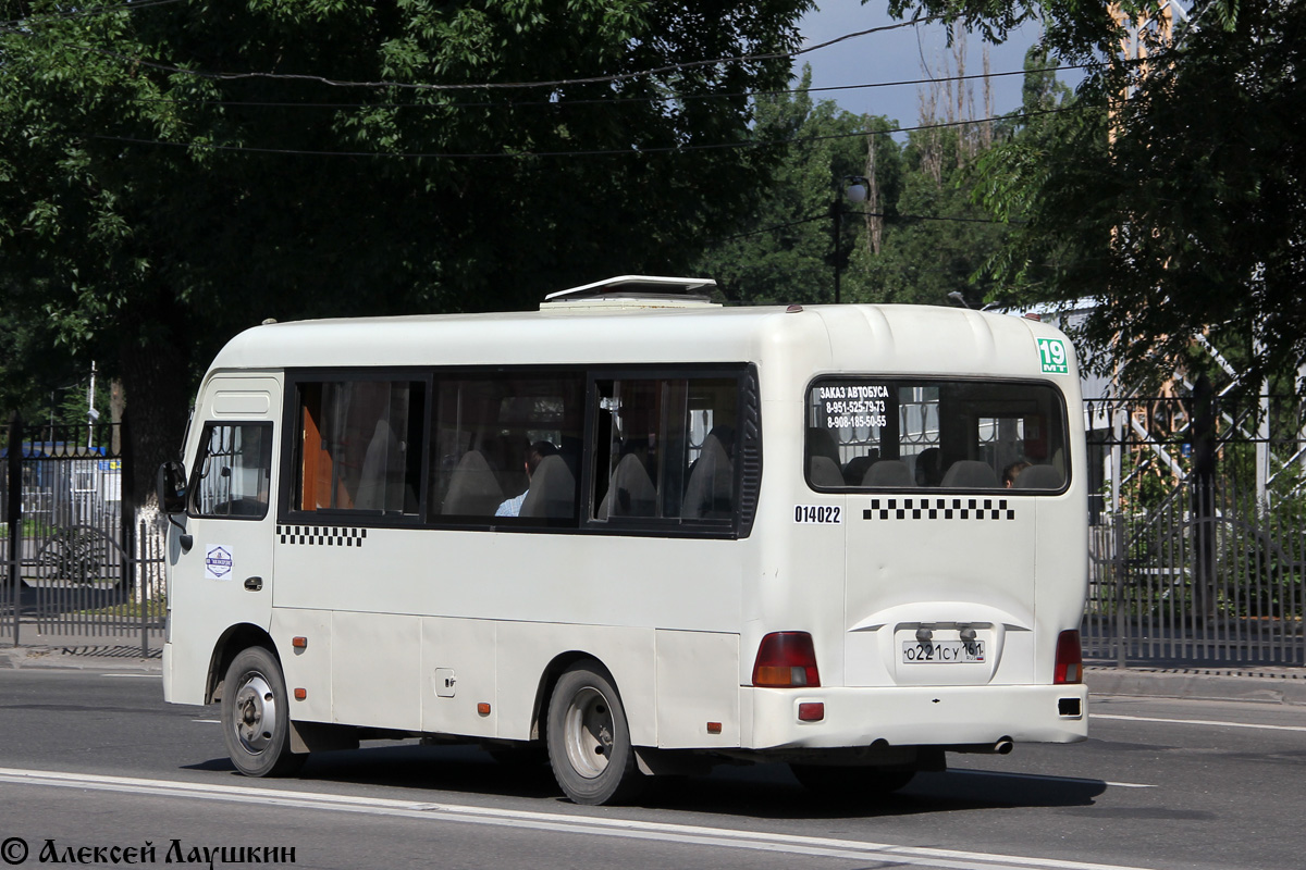 Rostov region, Hyundai County SWB C08 (TagAZ) # О 221 СУ 161