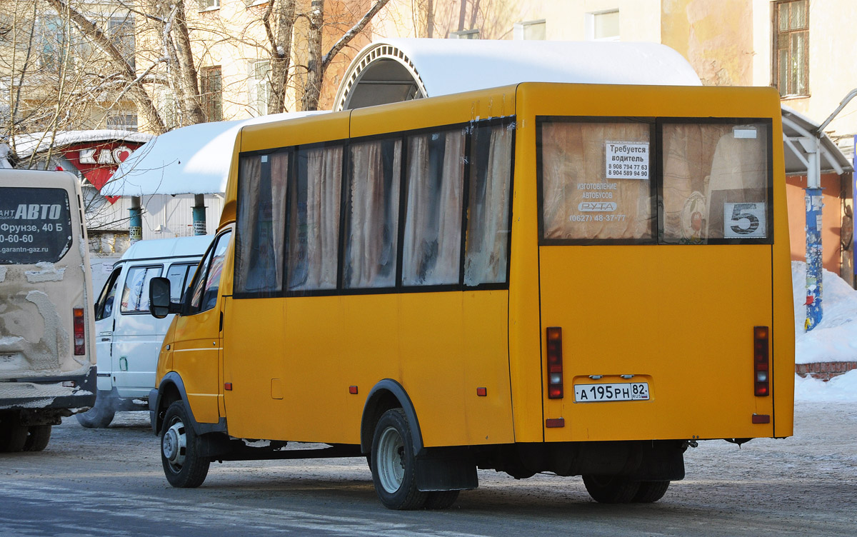 Омская область, Рута 22 Инва № 10014