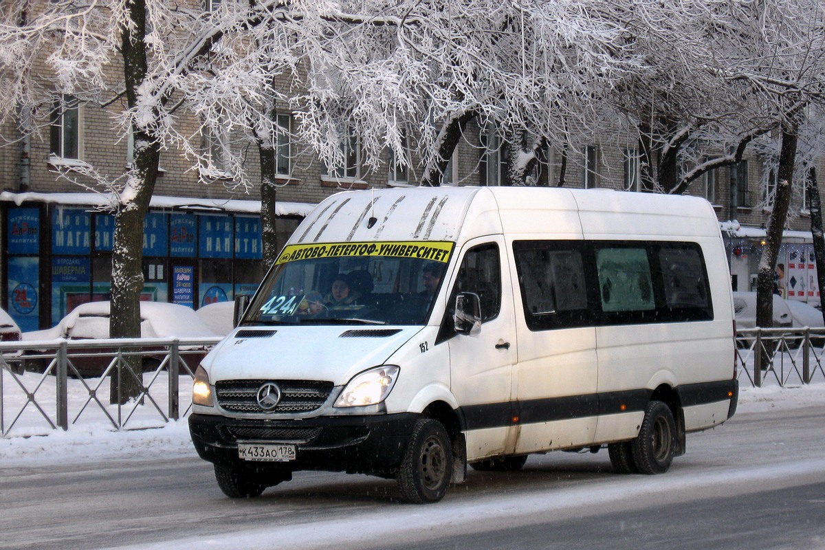 Санкт-Петербург, Луидор-22360C (MB Sprinter) № 152