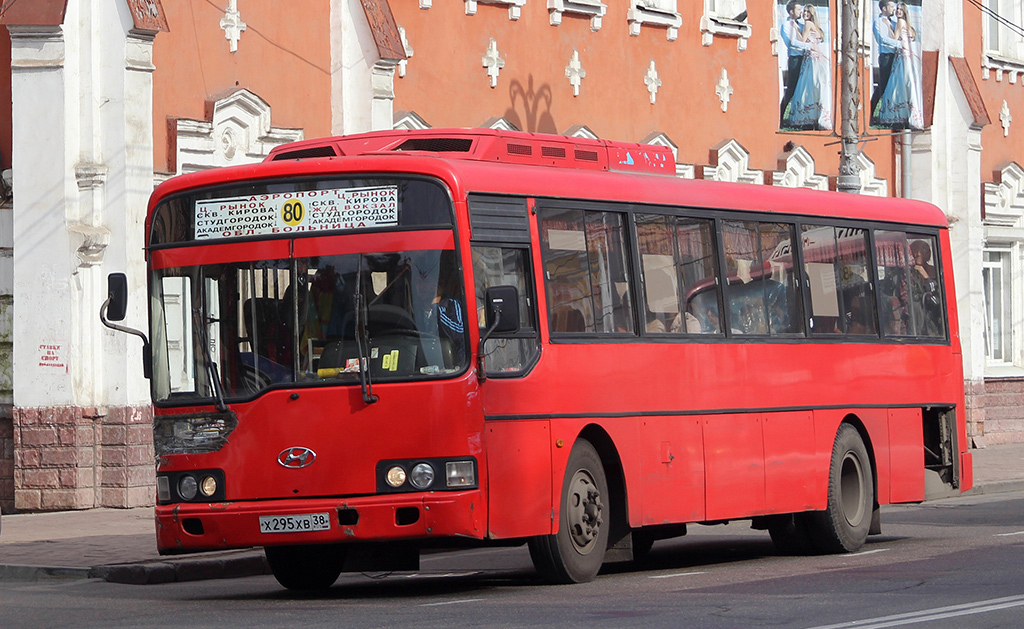 Irkutsk region, Hyundai AeroCity 540 # Х 295 ХВ 38