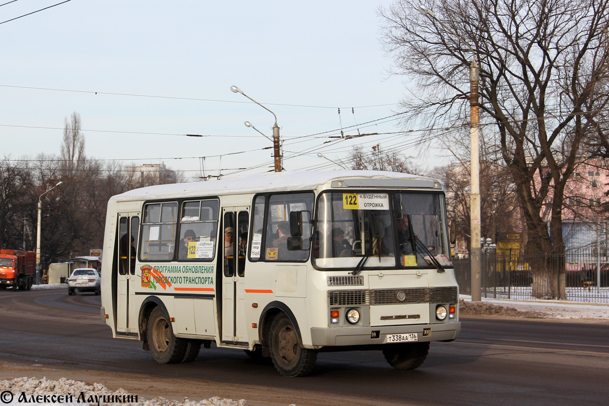 Воронежская область, ПАЗ-32054 № Т 338 АА 136