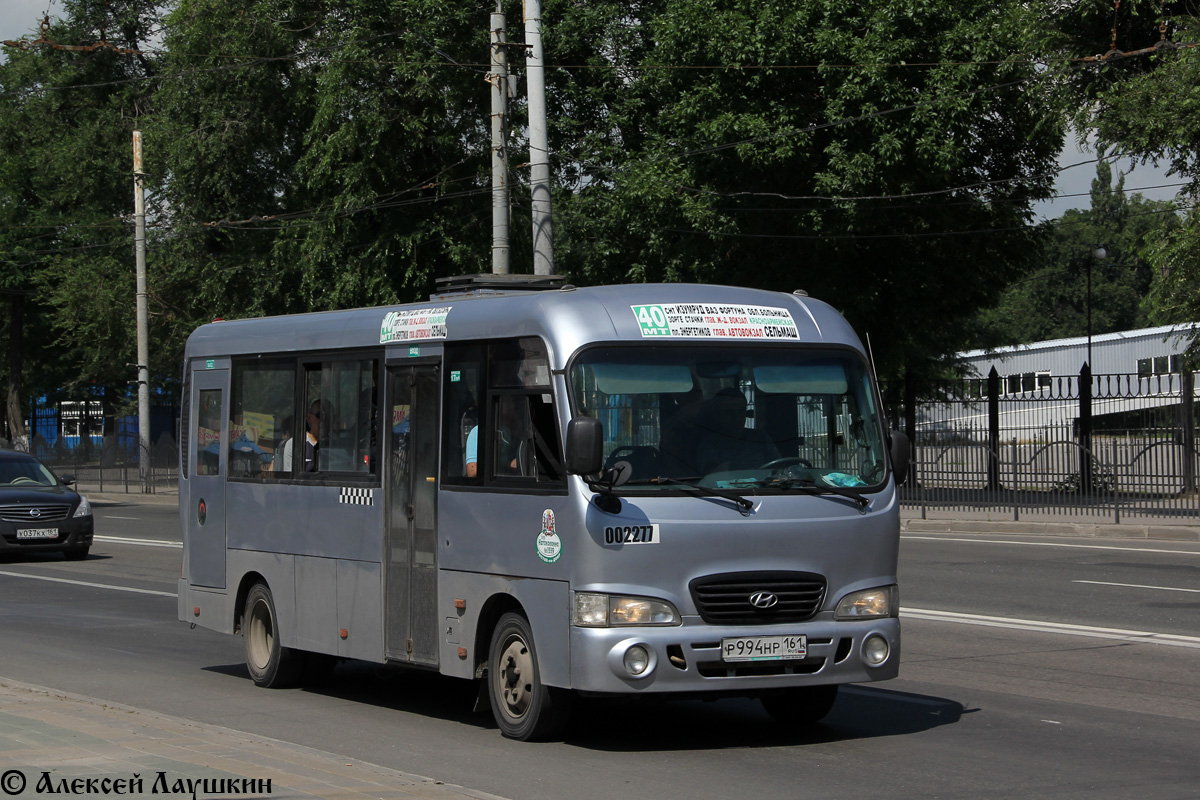 Ростовская область, Hyundai County LWB C09 (ТагАЗ) № 002277