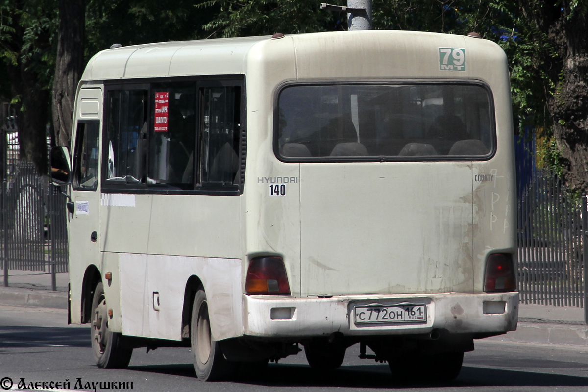 Ростовская область, Hyundai County SWB C08 (РЗГА) № 140