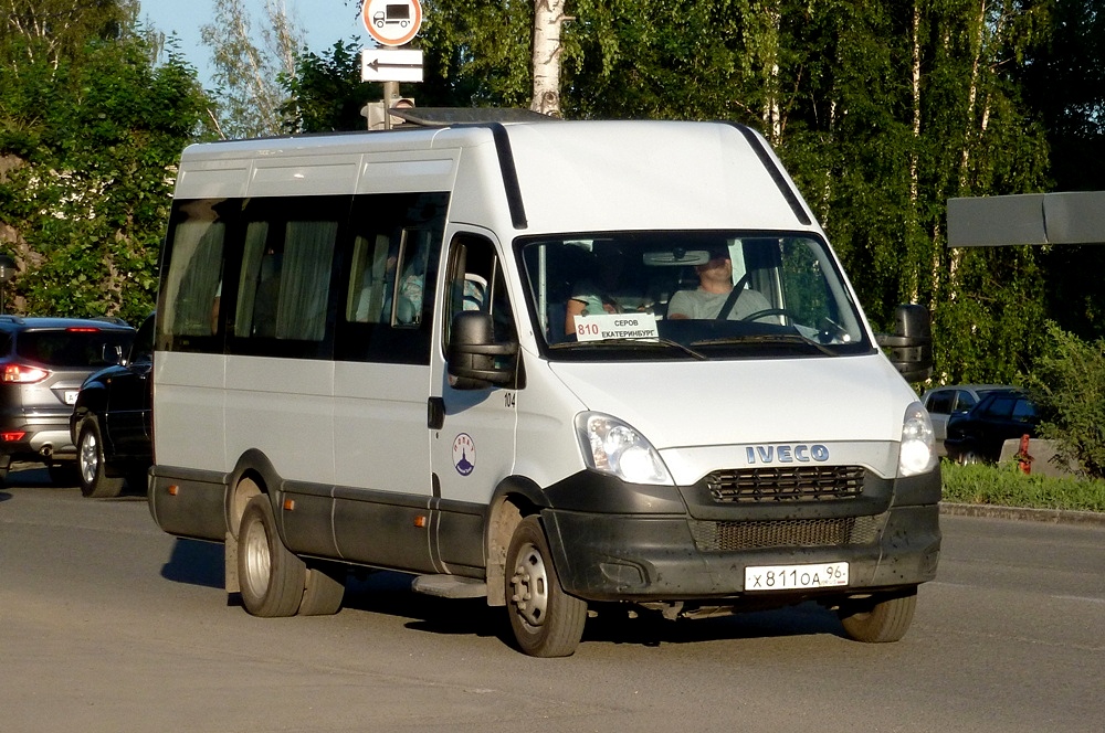 Свярдлоўская вобласць, Росвэн-3265 (IVECO Daily 50С15) № 104