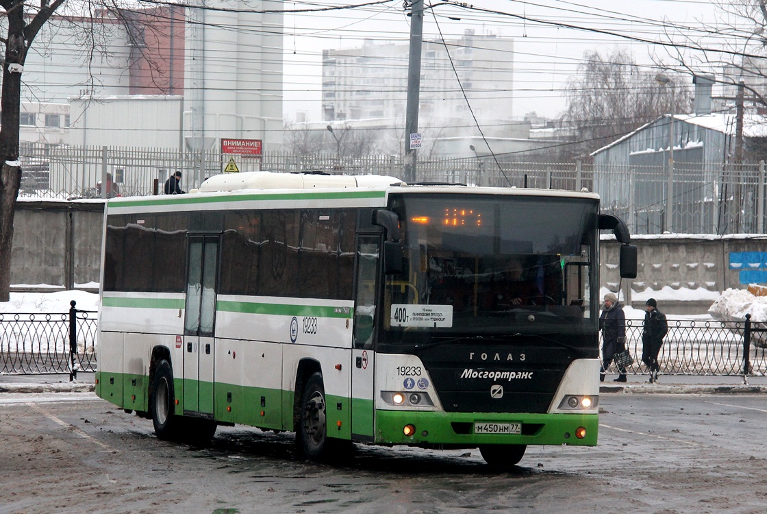 Москва, ГолАЗ-525110-11 "Вояж" № 19233