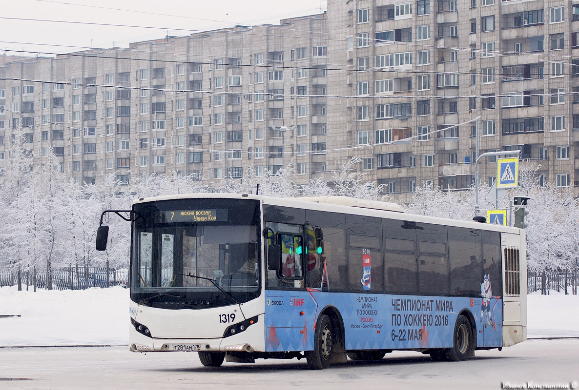 Санкт-Петербург, Volgabus-5270.05 № 1319