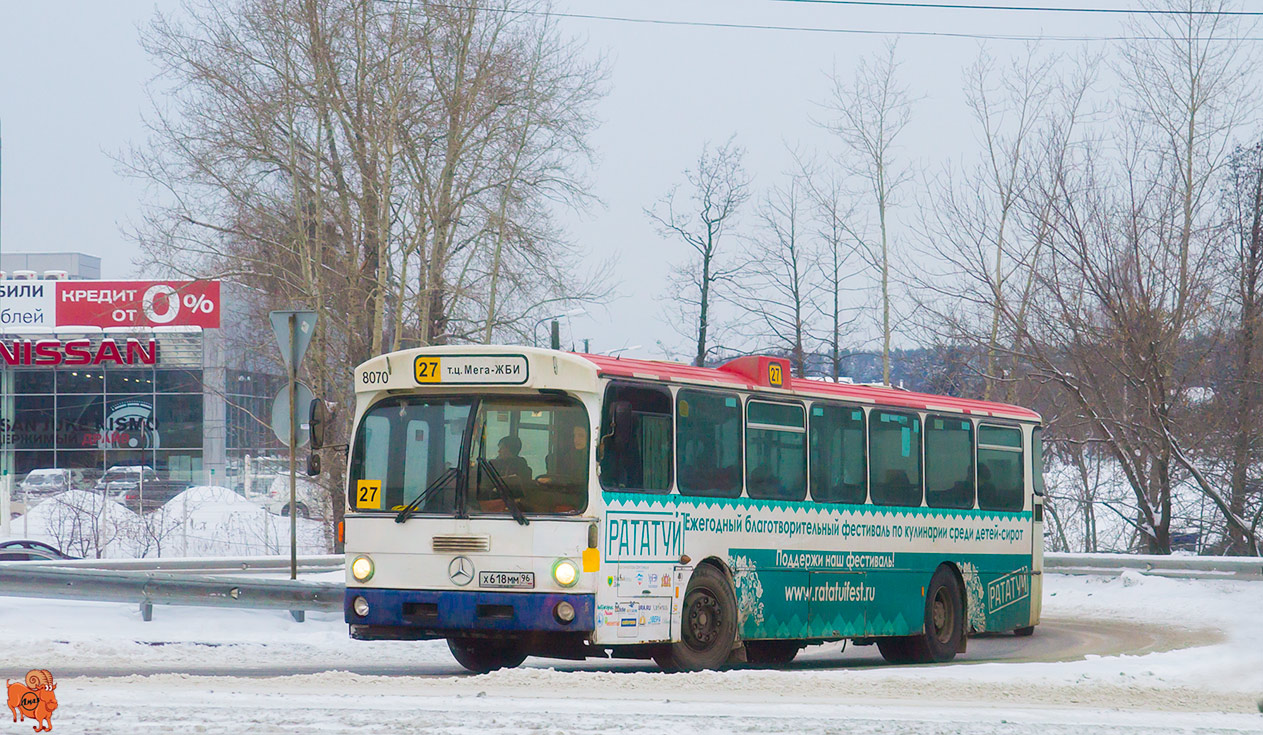 Свердловская область, Mercedes-Benz O305 № Х 618 ММ 96