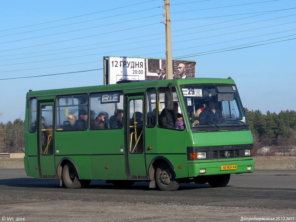 Днепропетровская область, БАЗ-А079.14 "Подснежник" № AE 8824 AA