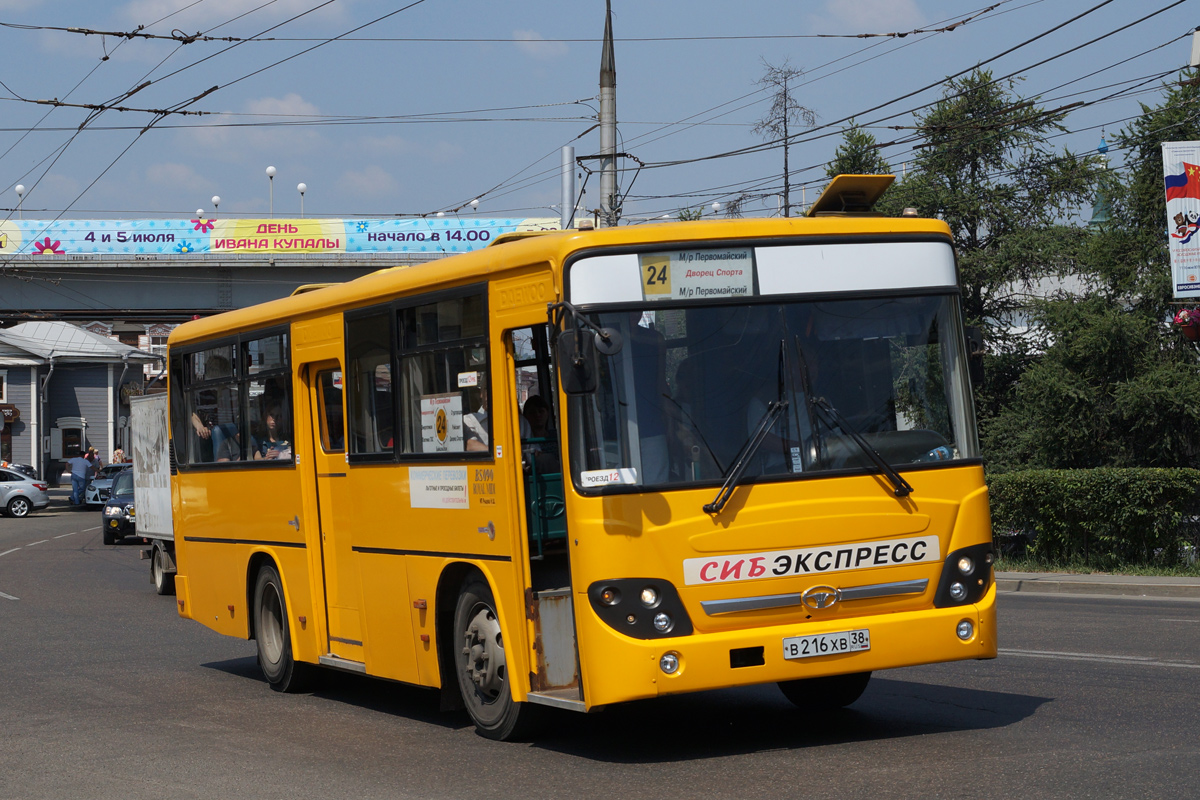 Иркутская область, Daewoo BS090 Royal Midi (Ulsan) № В 216 ХВ 38