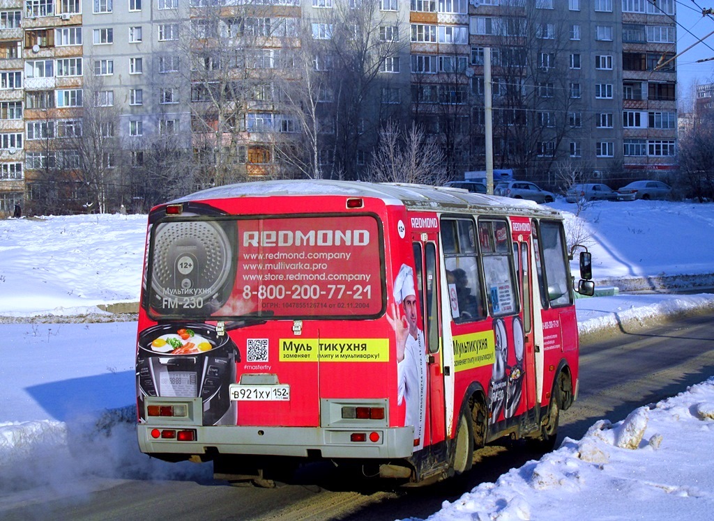 Нижегородская область, ПАЗ-32054 № В 921 ХУ 152