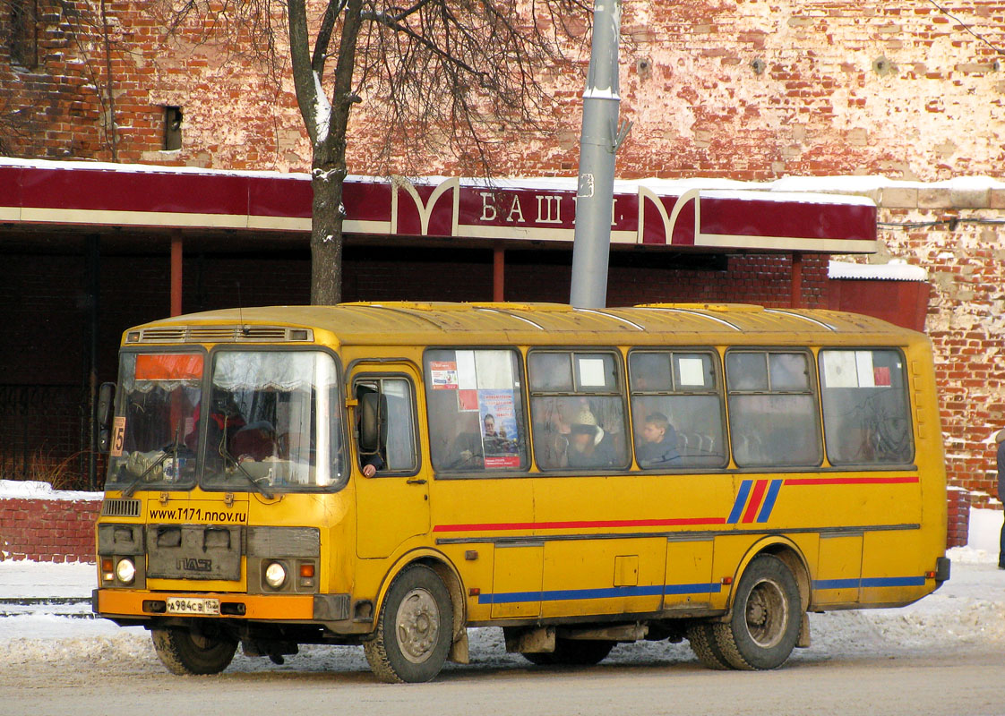 Нижегородская область, ПАЗ-4234 № А 984 СВ 152