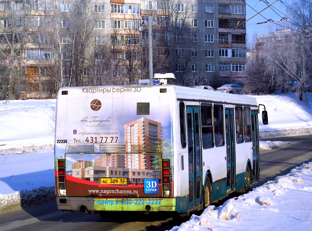 Нижегородская область, ЛиАЗ-5293.00 № 22236