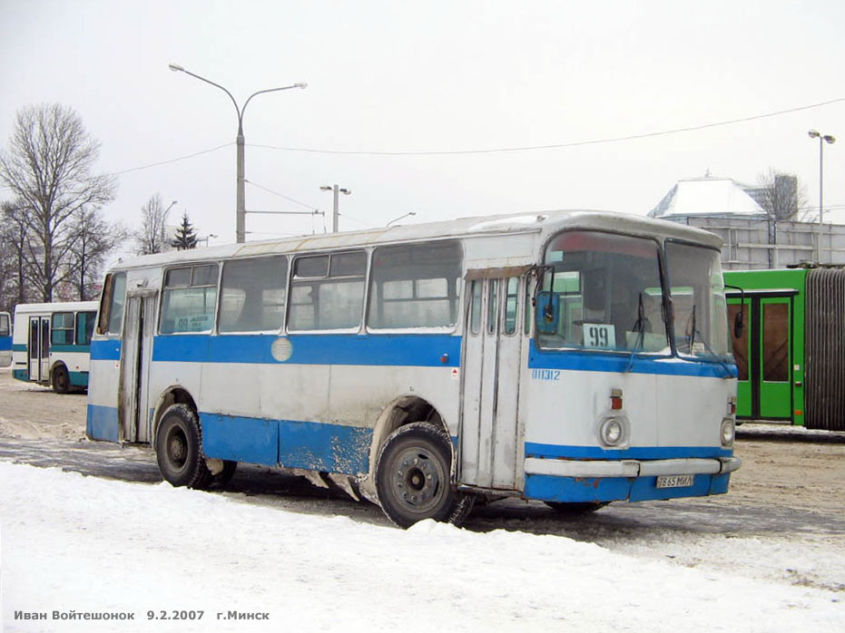 Минск, ЛАЗ-695Н № 011312