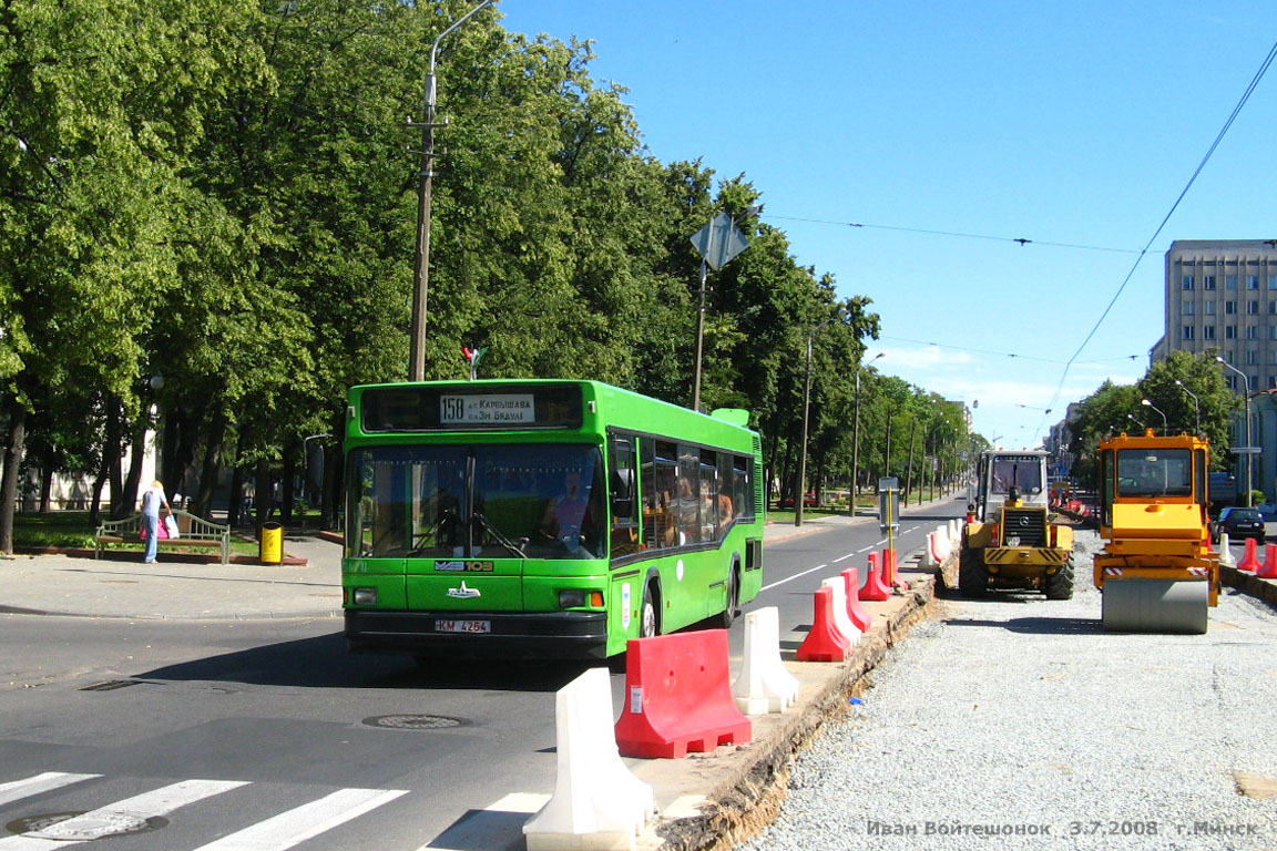 Mińsk, MAZ-103.000 Nr 042470