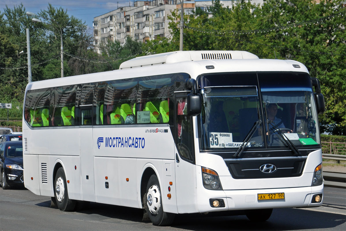 Московская область, Hyundai Universe Space Luxury № АХ 127 50