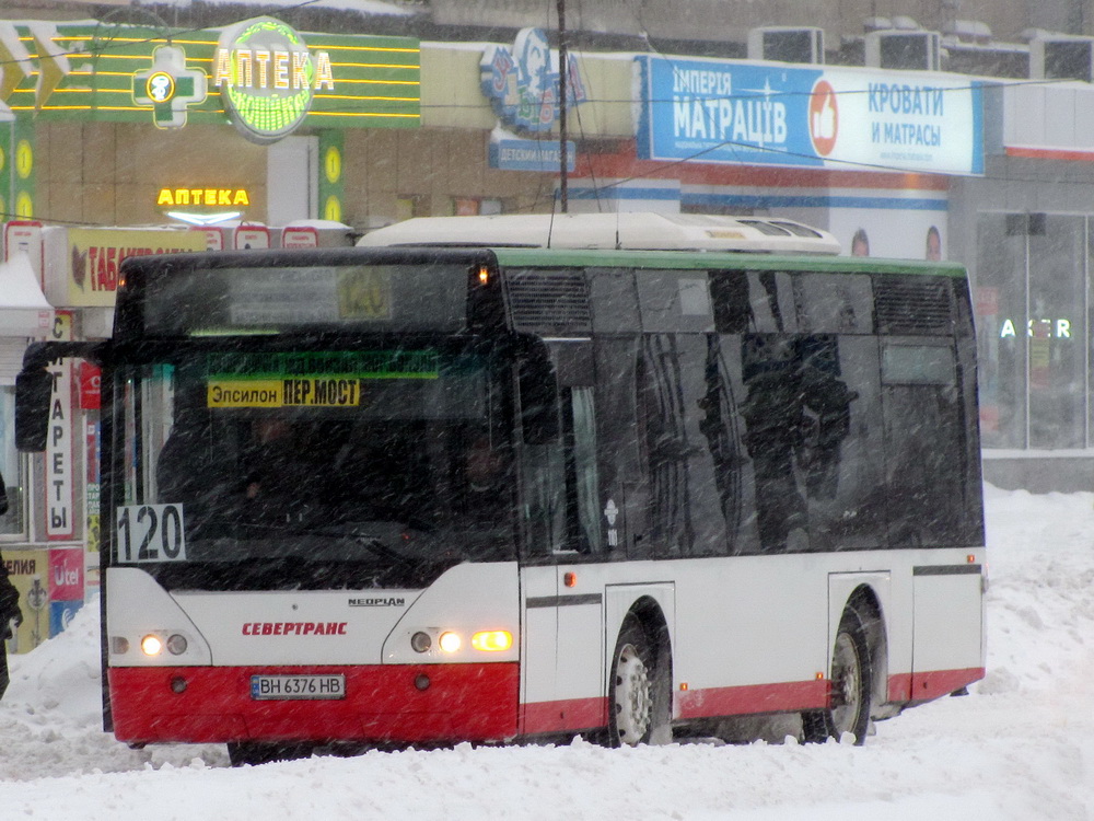 Одесская область, Neoplan N4407 Centroliner № 1101