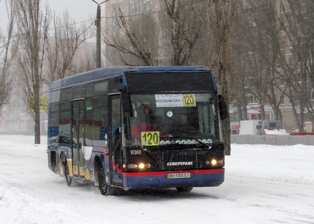 Одесская область, Neoplan N4407 Centroliner № 1104