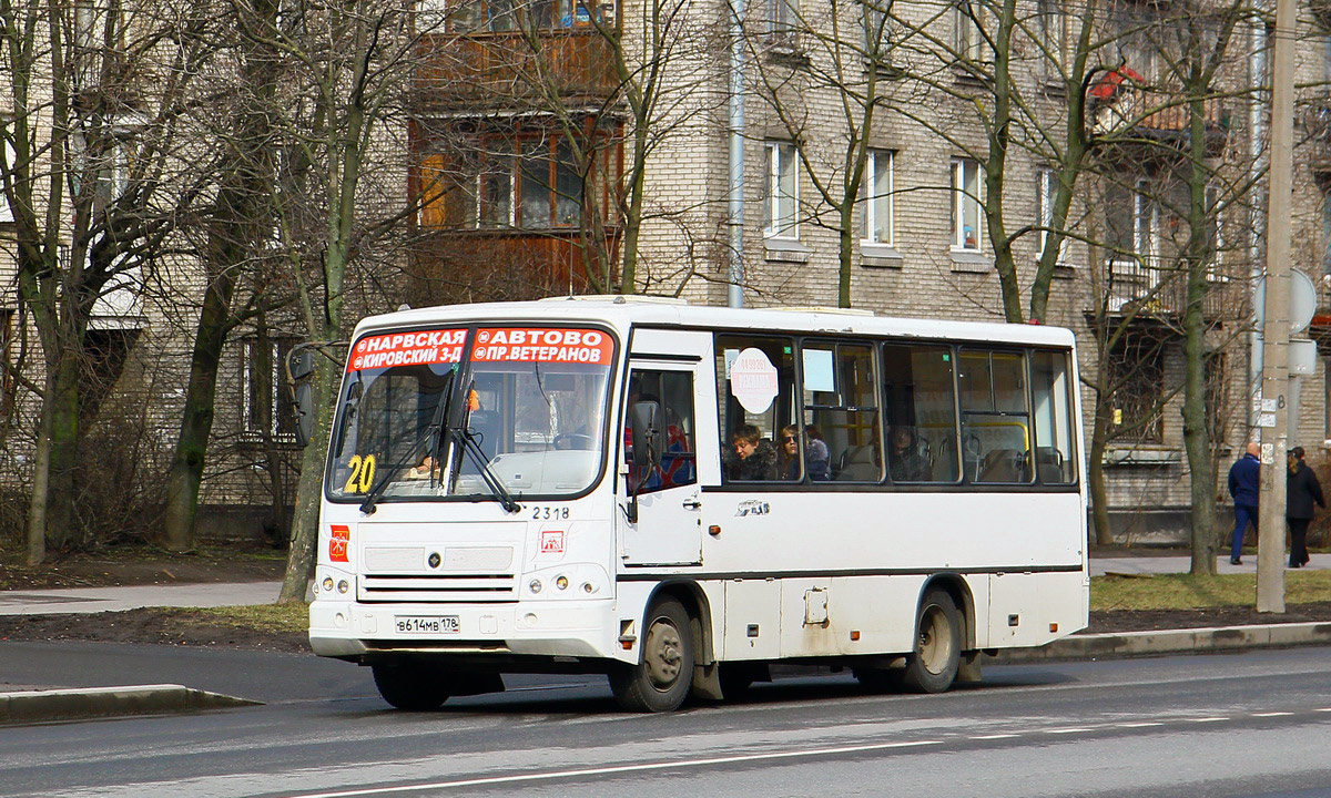 Санкт-Петербург, ПАЗ-320402-05 № n318