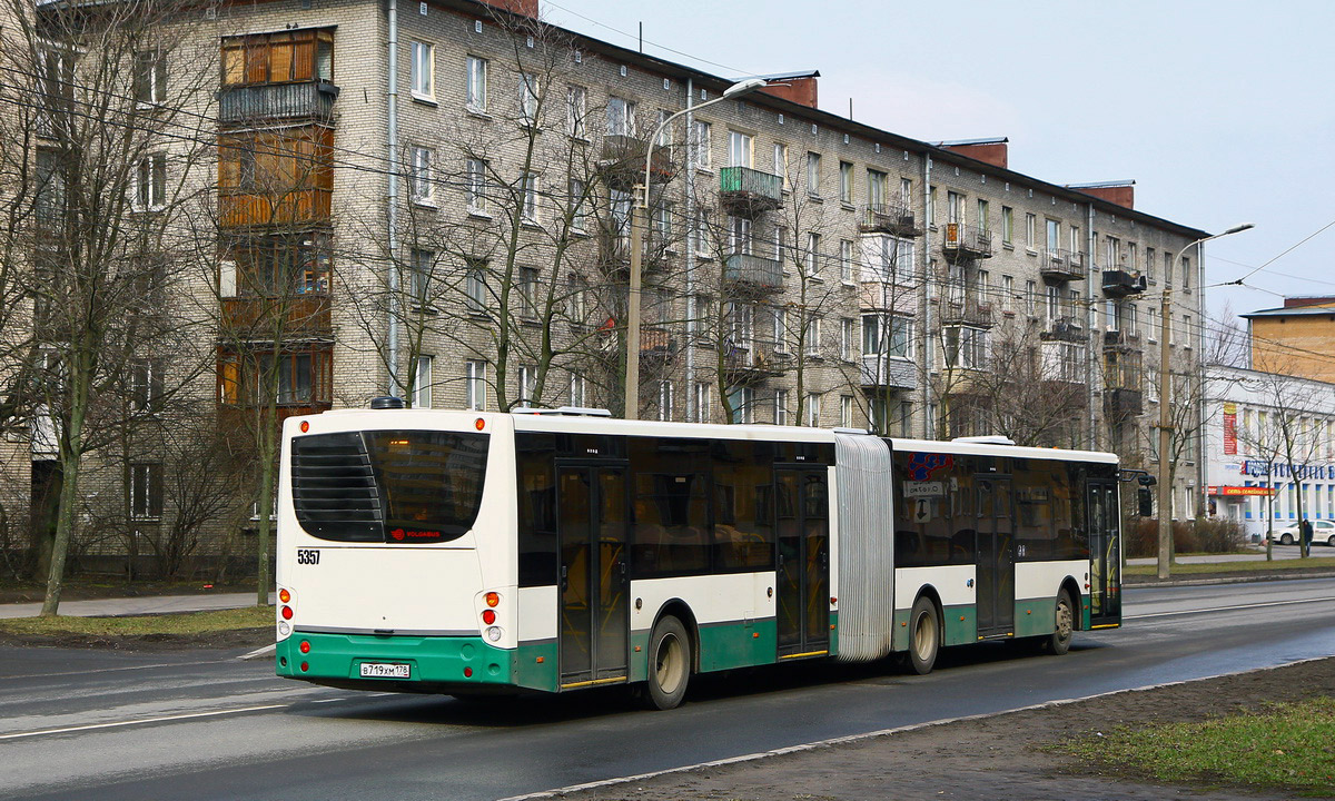 Санкт-Петербург, Volgabus-6271.00 № 5357