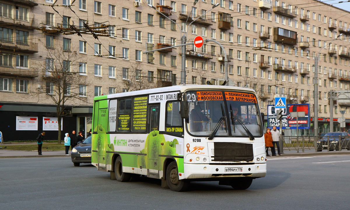 Sankt Petersburg, PAZ-320402-05 Nr 9200