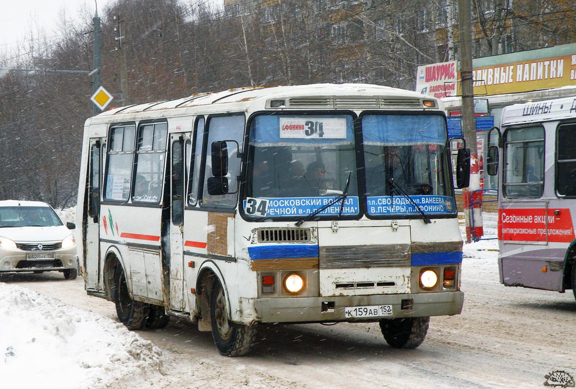 Нижегородская область, ПАЗ-32054 № К 159 АВ 152