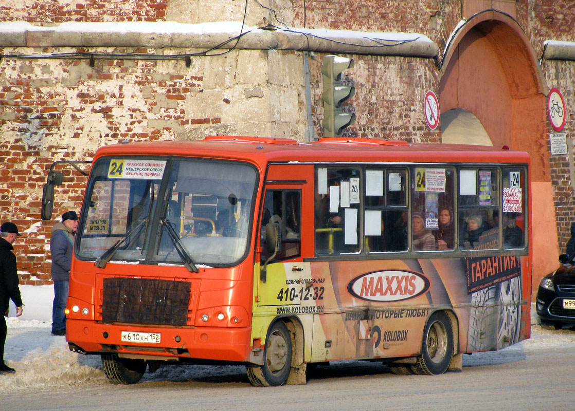 Nizhegorodskaya region, PAZ-320402-05 Nr. К 610 ХН 152